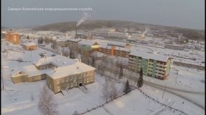 Северо-Енисейский в прошлом и настоящем