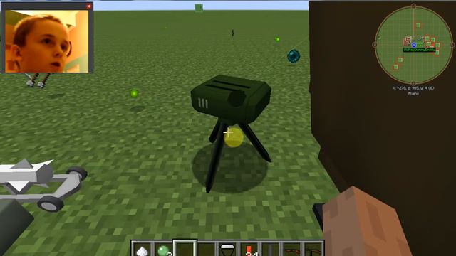 2 20 12 2018 20 42 29