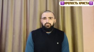 ЧЕМ ОПАСНЫ СВИДЕТЕЛИ ИЕГОВЫ? СЕКТА?