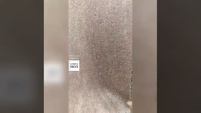 Ковролин IDEAL TULUZA 853 Холодный бежевый 12мм. Продажа напольных покрытий. Екатеринбург. смотреть онлайн