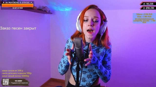 Клара Румянова - Белые кораблики смотреть онлайн