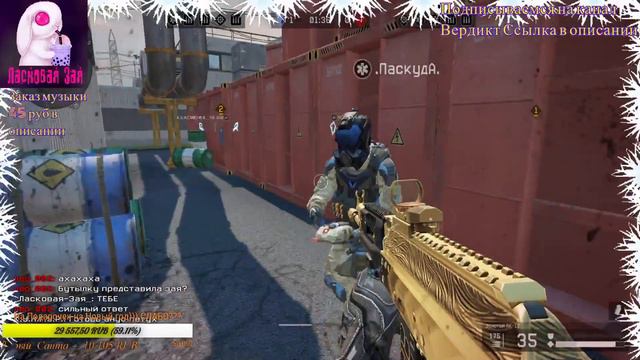 Стрим//Сервер//Чарли// смотреть онлайн