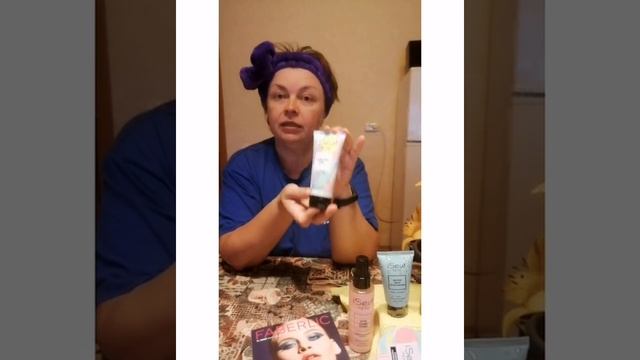 Мастер-Класс от Светланы Луговых смотреть онлайн