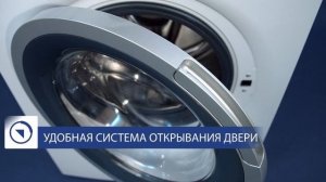 Стиральная машина ATLANT 70У1213-01. Обзор новинки.