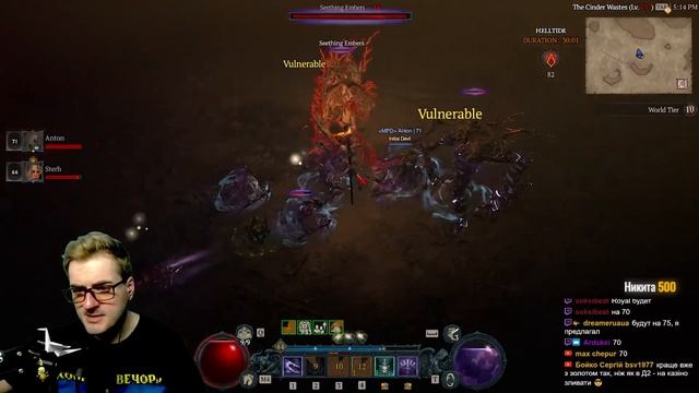 Diablo IV | Неметовый, но разваливающий !build на пути к World Tier 4 | Drops на твиче смотреть онлайн
