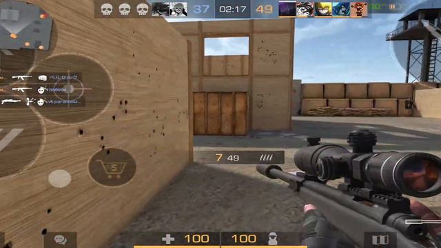 я стал почти как абовен смотреть онлайн