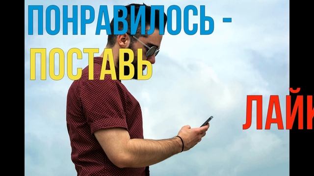 Анекдот про роман с пациенткой смотреть онлайн