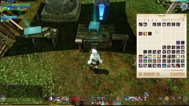 Raggame TV - ArcheAge - Крафтим 