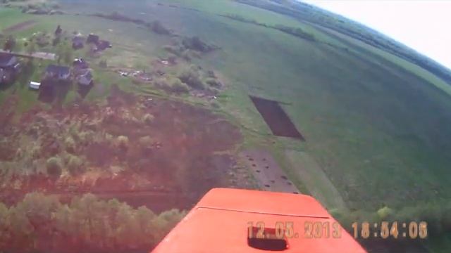 aerovideo-3 смотреть онлайн