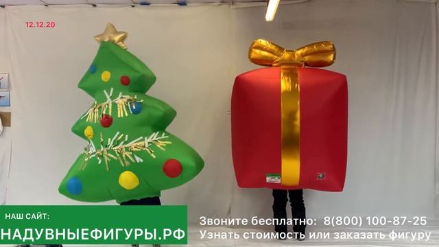 Ростовая новогодняя кукла. Цены от производителя смотреть онлайн
