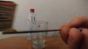 Перекись водорода. Выработка кислорода из перекиси водорода. Марганцевка.