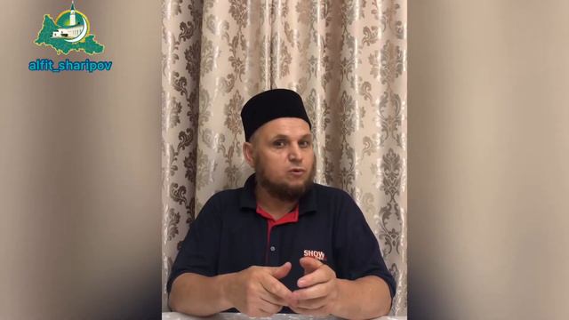 Мудрая притча о двух волках от Альфита Хазрата Шарипова ✍🏼 смотреть онлайн