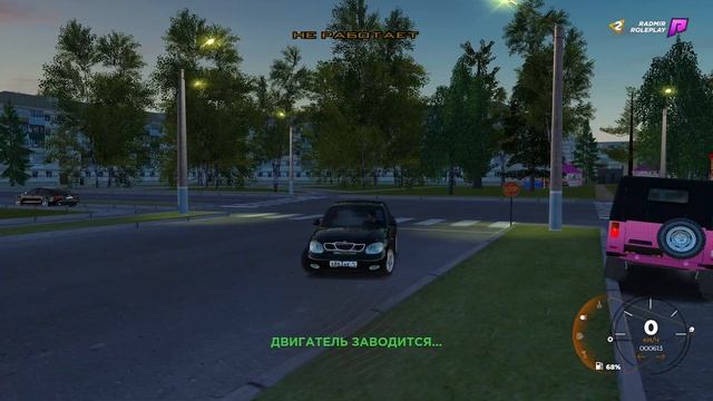 RADMIR RP MOBILE! КАК УСТАНОВИТЬ RADMIR RP НА ТЕЛЕФОН? смотреть онлайн