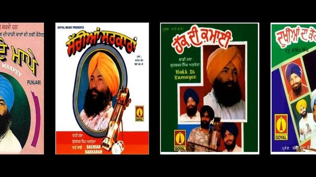 The One and Only: Albela (ਕੈਸਟਾਂ ਦੇ mp3 ਡਾਊਨਲੋਡ ਲਿੰਕ) смотреть онлайн