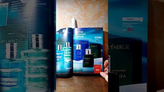 2 февраля 2023 г. смотреть онлайн