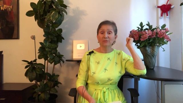 ? ЛЕВ - Ноябрь 2020 смотреть онлайн