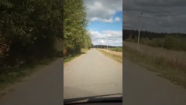 Дорога в Рай ч.1 смотреть онлайн