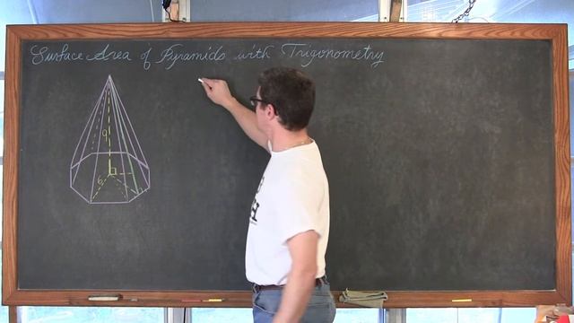 Surface Area of a Pyramid with Trigonometry смотреть онлайн