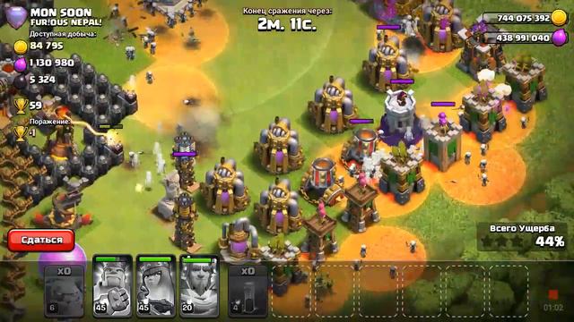 Приватный сервер clash of clans. 53 голема быстрые как молния. Фан атака смотреть онлайн