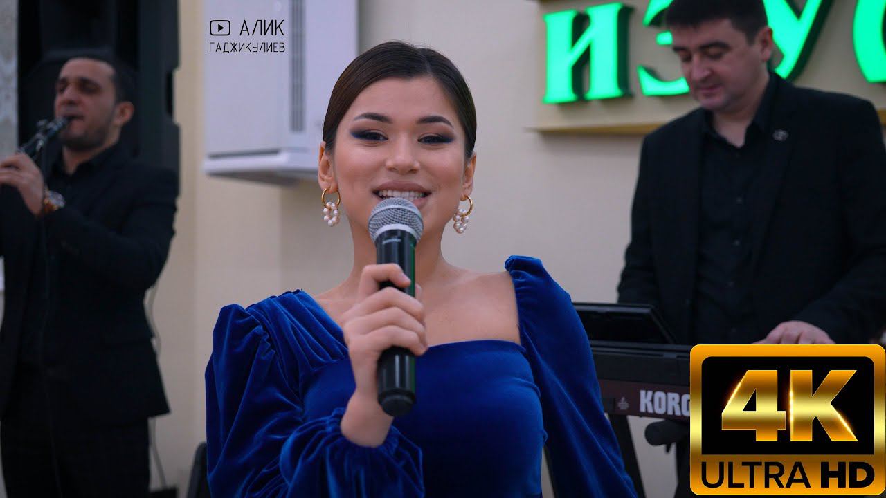 гр Звезда Зи гуьзел 2023 смотреть онлайн