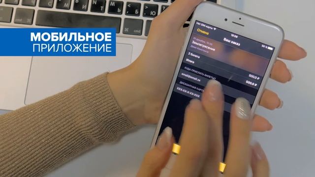 Умный кинотеатр КИНОПЛАН - "Иллюзион" г. Батайск смотреть онлайн