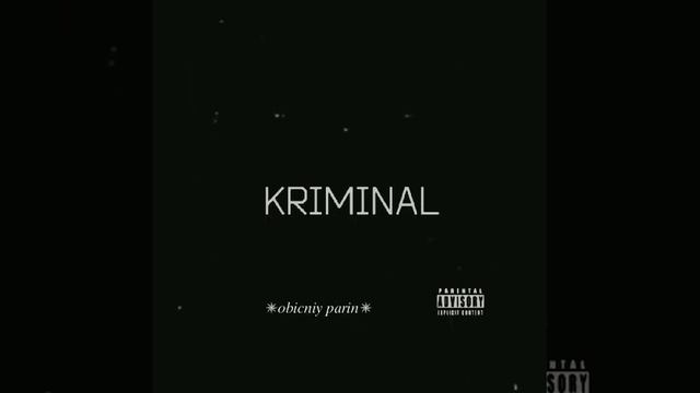 ✵ГИО ПИКА-ДОМ✵ смотреть онлайн