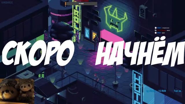 Играм в свояк(джекбокс) смотреть онлайн