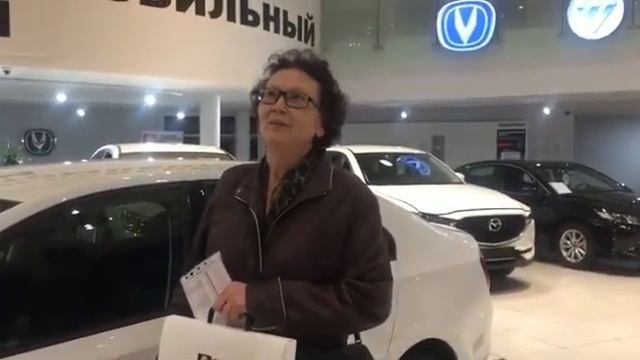 Поздравляем с покупкой автомобиля! смотреть онлайн