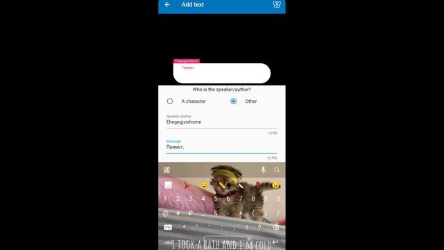 туториал по kocho, который никто не просил смотреть онлайн