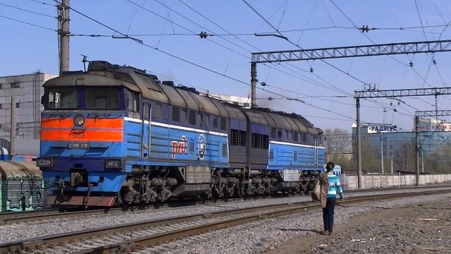 Тепловоз 2ТЭ116-1739