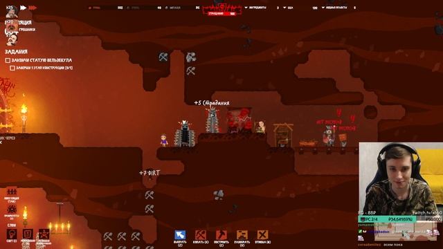 Построй ад своей мечты Hell Architect: Prologue стратегия смотреть онлайн