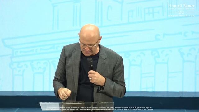 LIVEWORSHIP, Николай Залуцкий (23 октября 18:00) смотреть онлайн