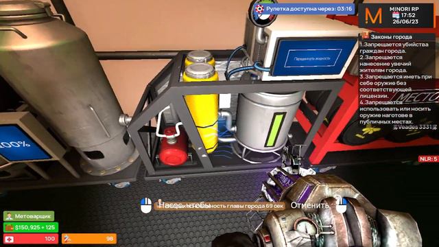 Стали метоварщиками с другом в Garrys mod смотреть онлайн