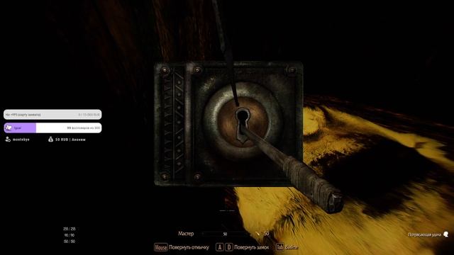 #1 ТАКОГО ВЫ ЕЩЕ НЕ ВИДЕЛИ || Skyrim SE Reflyem 4.05 || NODEATH || Билд Праведного Ящура смотреть онлайн