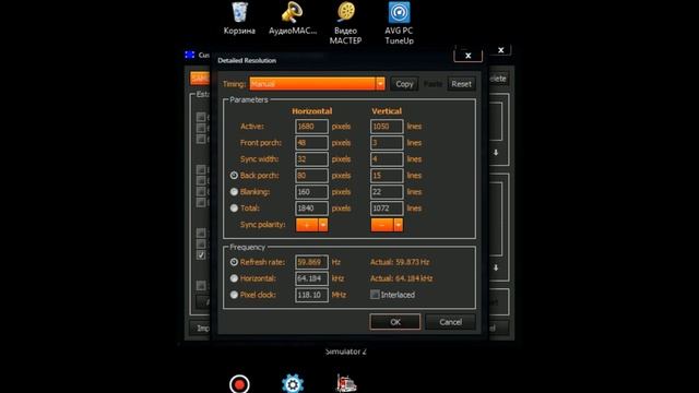 Монитор не видит собъвенности разрешение экрана...Решение есть 100% смотреть онлайн