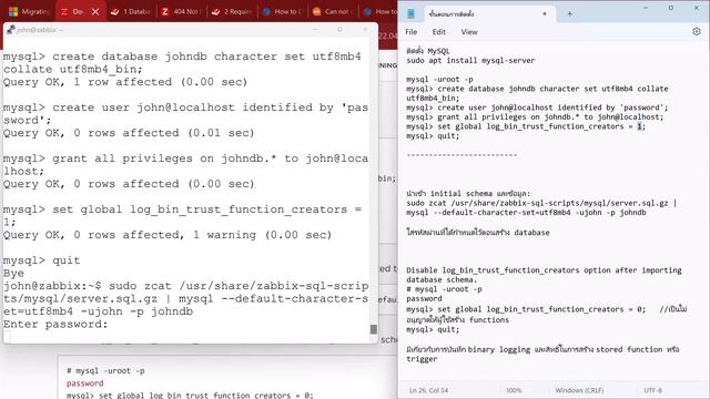 EP13: ติดตั้ง Zabbix แบบ เลือก Zabbix Packages บน Ubuntu Server22.04+MySQL+Apache #zabbix | @linux смотреть онлайн