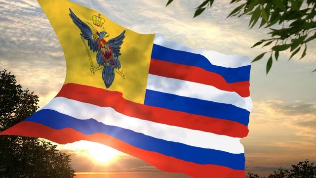 Флаг и гимн Русских Гавайев (1815 - 1817) Flag and anthem of Russian Hawaii смотреть онлайн