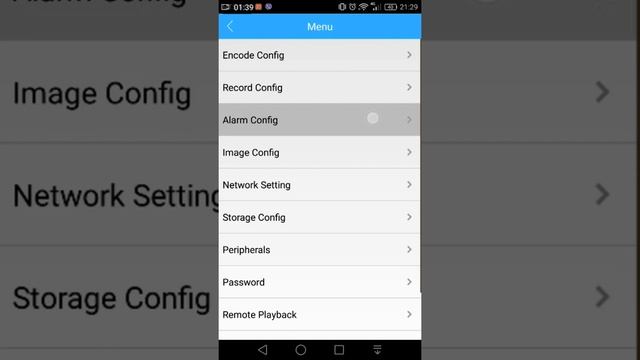 XMEye смотреть онлайн