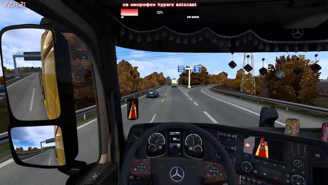 Золотая сборка карт ! Играю на руле Logitech Driving Force GT ! Версия 1.45 смотреть онлайн
