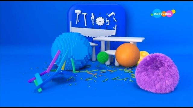 Межпрограммная заставка (Карусель, 15 10 2023) смотреть онлайн