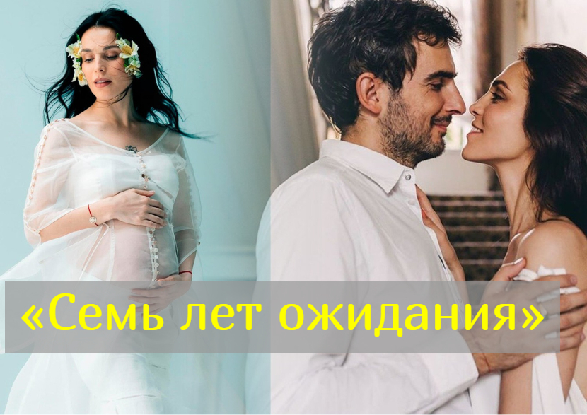 41-летняя певица Сати Казанова ждет первенца от итальянца смотреть онлайн