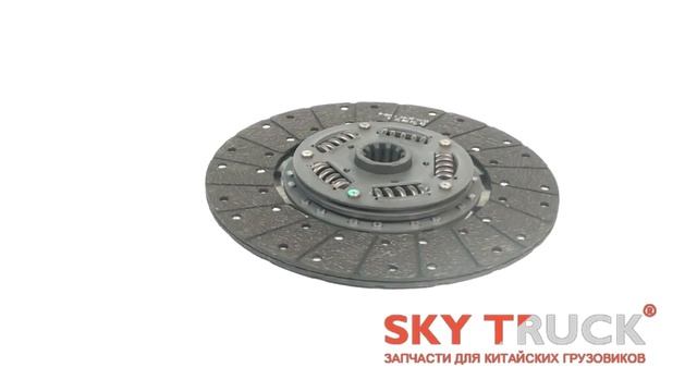 Диск сцепления FOTON-BJ1061 BJ1051 CUMMINS 330мм ISF 3.8 Евро-3 Оригинал смотреть онлайн