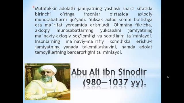 Murtozayev SH B  Ijtimoiy Falsafa Tarixi