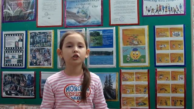 Страна читающая — Хасанова Фарида читает произведение «У лукоморья дуб зеленый.» А. С. Пушкина смотреть онлайн