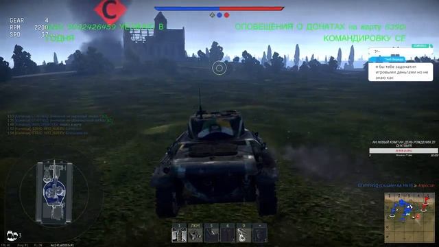 WarThunder 9.0 Бр. М-22+M551+M50 Я ПРИЕХАЛ НУ ЧТО НАЧНЕМ ! Я СОСКУЧИЛСЯ ! смотреть онлайн