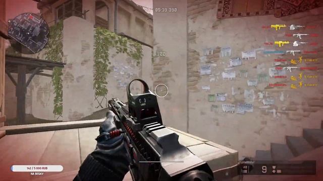Warface | пытаюсь играть смотреть онлайн