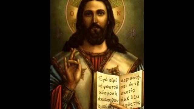 წმინდაო ღმერთო смотреть онлайн