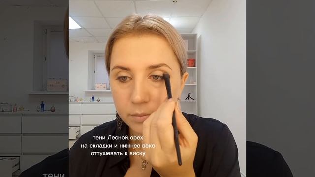 потрясающий макияж, как у Зои Бербер смотреть онлайн