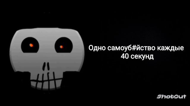 ты услышал этот факт: часть 3 смотреть онлайн