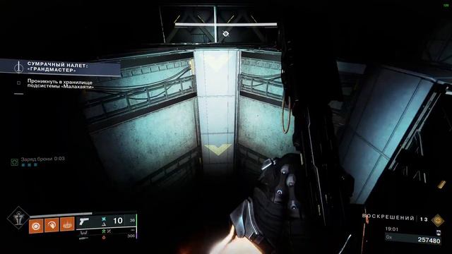 [Destiny2 ГМ] Поля сражений Луна / Сезон Желания / 21.01.2024 смотреть онлайн